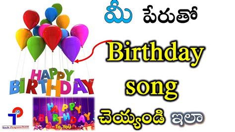 one happy birthday song in telugu|More.